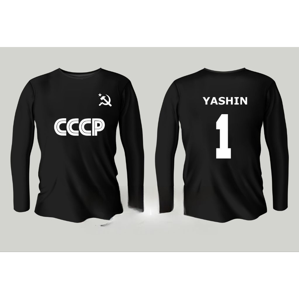 เสื้อยืดแขนยาวที่ระลึกโซเวียต Yashin