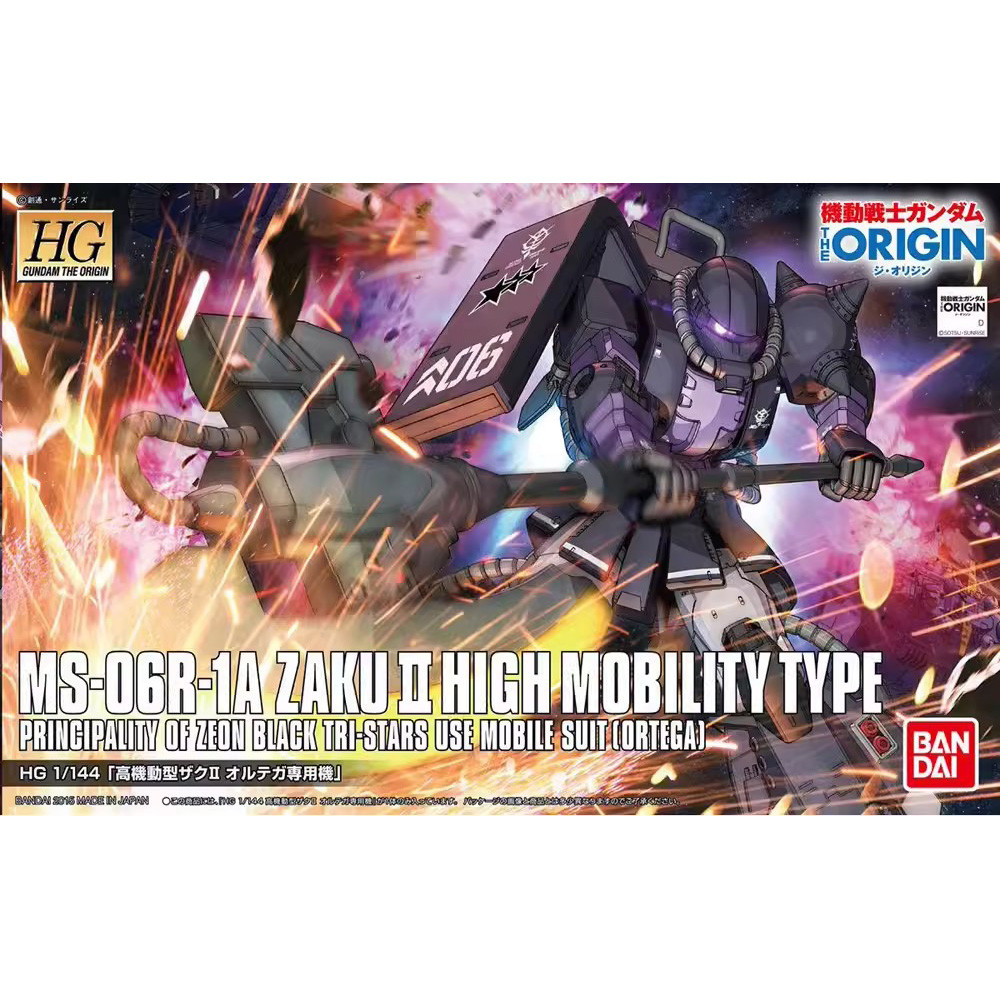 BANDAI HG 1/144 HGGTO ชุดมือถือ GUNDAM THE ORIGIN MSD GTO 005 MS-06R-1A ZAKU II HIGH MOBILITY TYPE