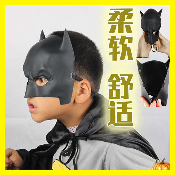 Batman Mask Children Boy Knight Mask Soft Headgear cos Half Face Adult Batman Mask