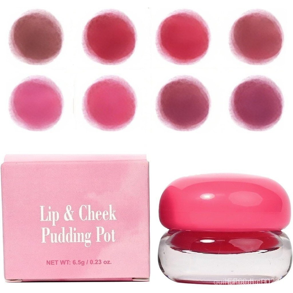 เหมาะสําหรับลิปและพีช Fuzzy Pudding ลิปสติก Fuzzy Pudding ลิปสติก Matte Velvet Clay Lip Pudding ลิปส