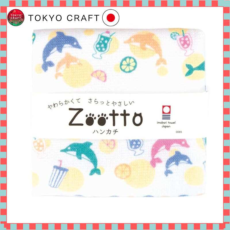 Zootto Imabari Towel Handkerchief (Sparkling Jellyfish/White)