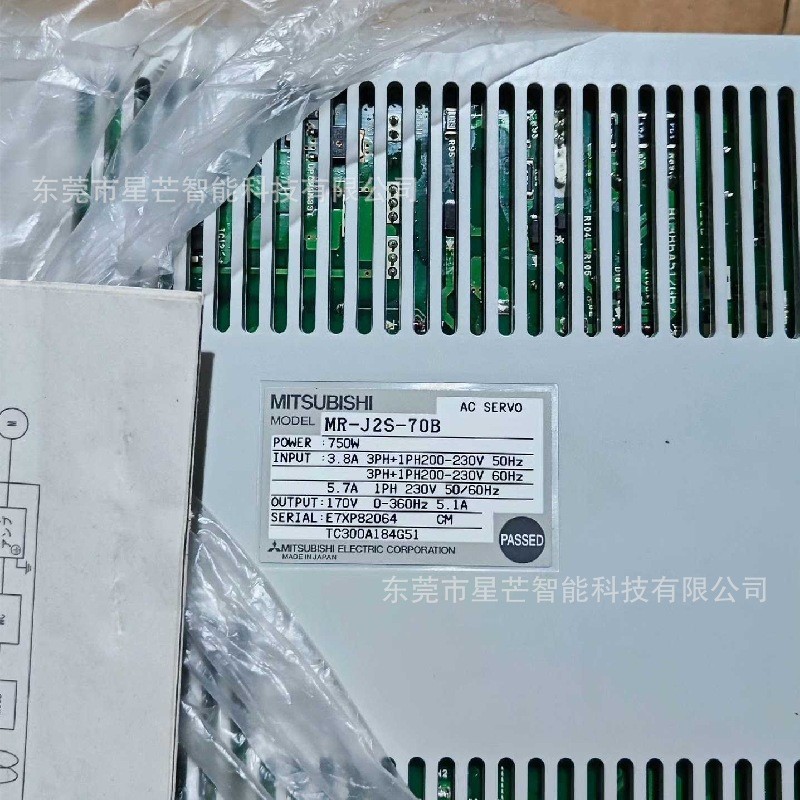 Mitsubishi Servo Driver MR-J2S-70B Servo Amplifier MR-J2S-100B พร้อมสต็อกจัดส่งฟรีถูกได้