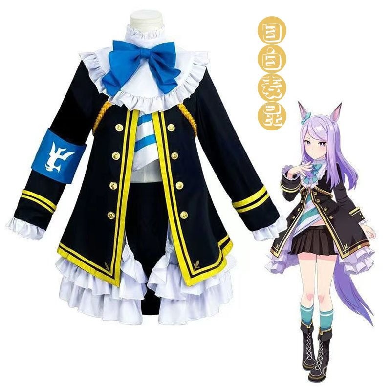 【พร้อมส่ง】uma musume ตุ๊กตา ตุ๊กตาลิง  uma musume plush doll figure agnes tachyon pretty derby plush