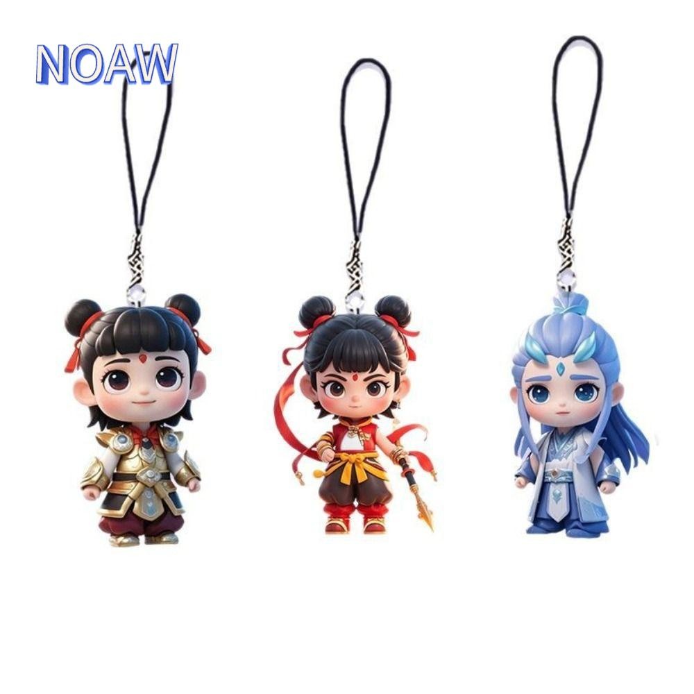 โน้ม‌ พวงกุญแจ, Nezha 2: The Demon Childs Sea Ao Bing Nezha Key Chains Pendant, Funny Portable Carto