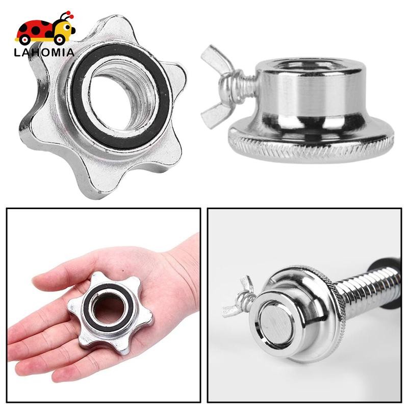 [Lahomia] แคลมป์สกรูหกเหลี่ยม 1 นิ้วสําหรับ Barbell Spin Lock Collars ในการยกน้ําหนัก