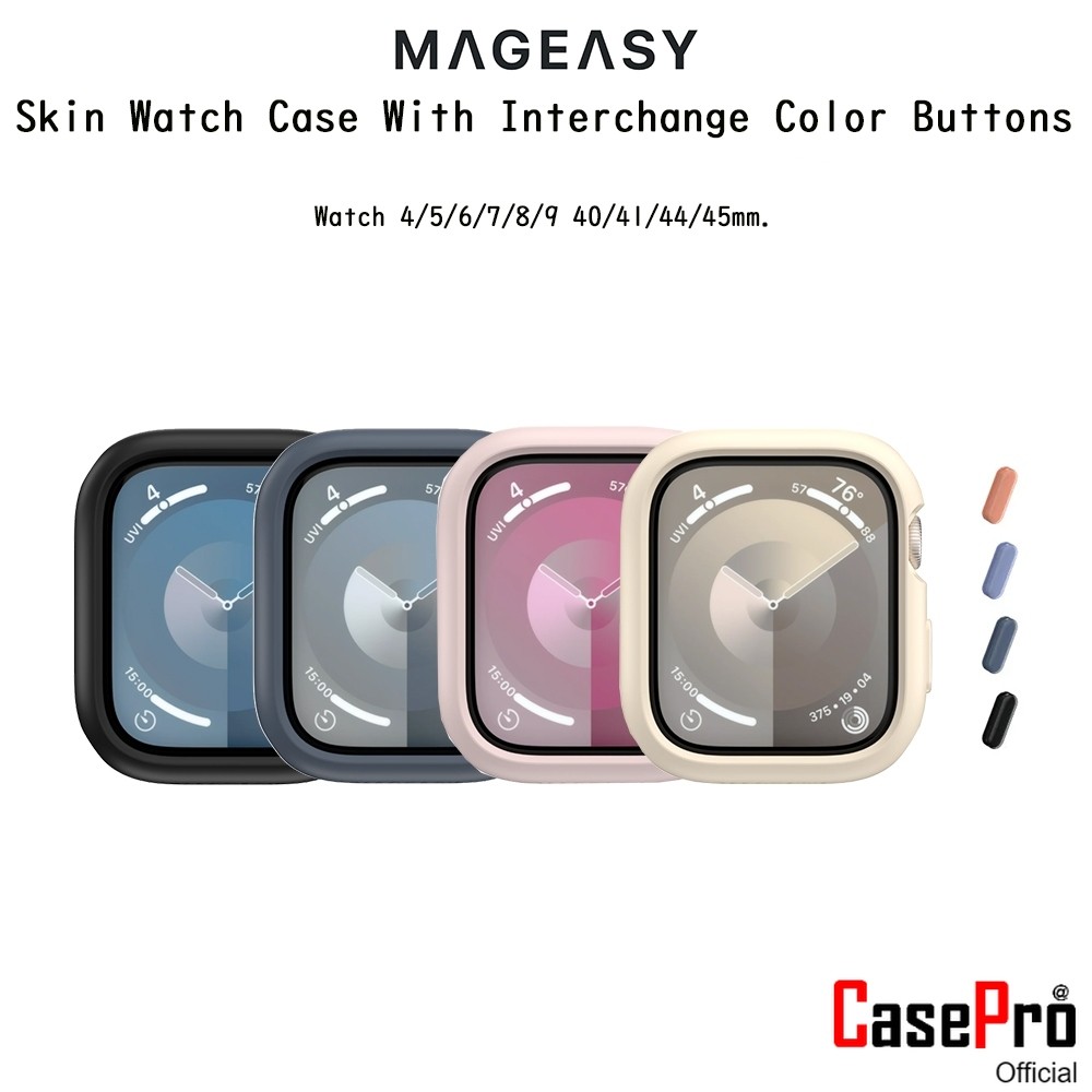 MAGEASY Skin Watch Case With Interchange Color Buttons เคสนาฬิกากันกระแทกเกรดพรีเมี่ยม เคสสำหรับ Watch4-9 40/41/44/44mm.