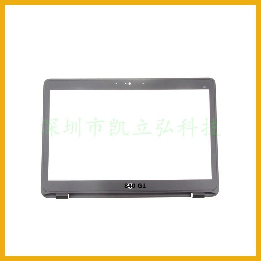 เหมาะสําหรับ HP EliteBook 840 G1 G2 LCD B Shell Screen Frame Baffle 730952-001
