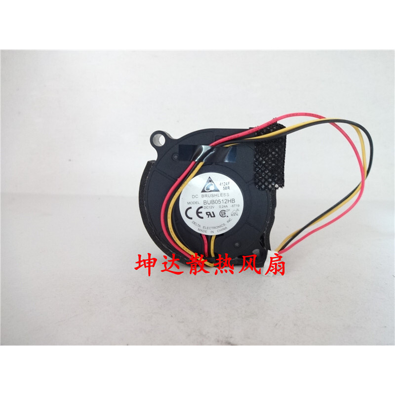 ของแท้ Delta BUB0512HB 5015 12V 0.24 5 ซม./ซม. Turbo Fan Blower