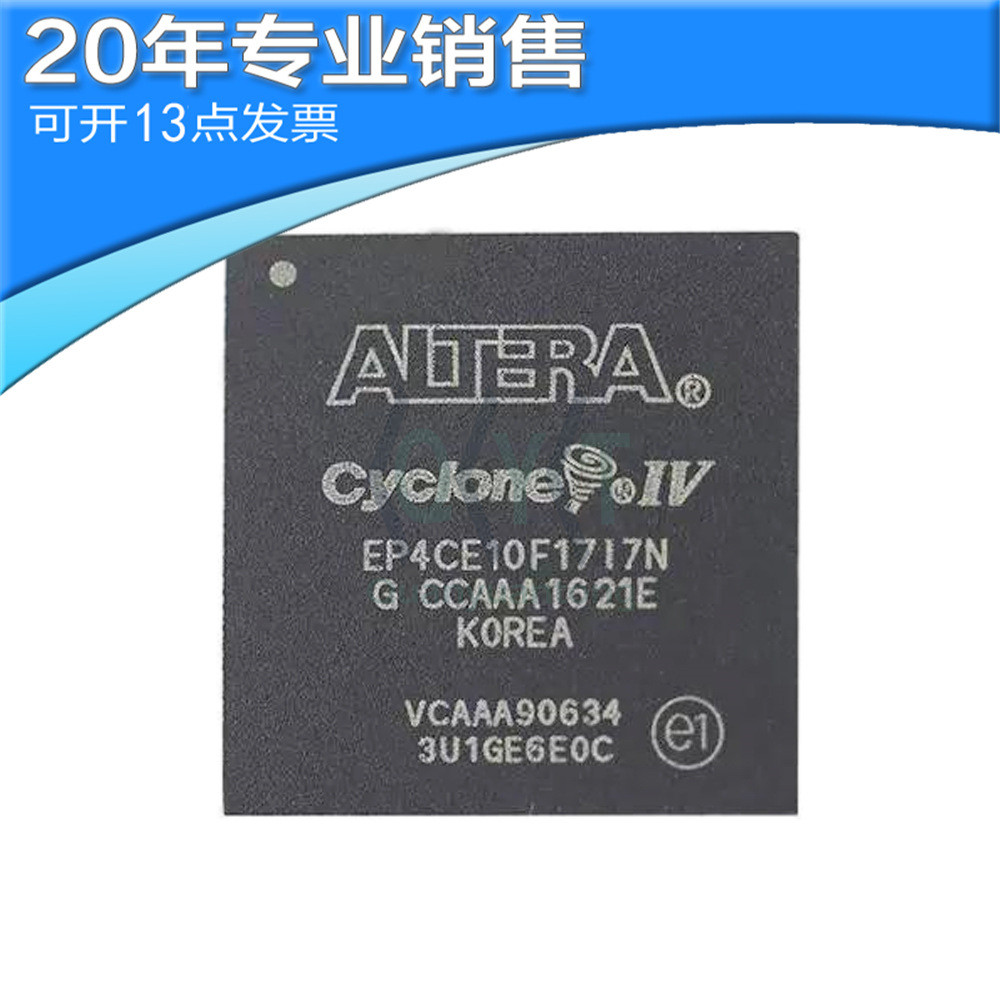 ยี่ห้อใหม่ EP4CE10F17C8N EP4CE10F17I7N BGA256 FPGA โปรแกรม Logic IC