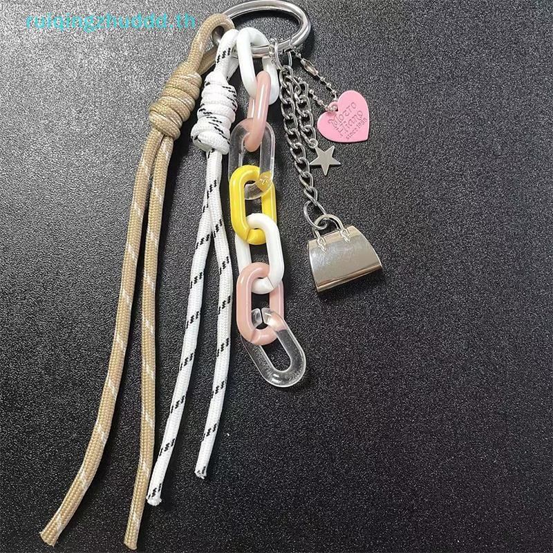 [MZ] พวงกุญแจและตกแต่งกระเป๋าสไตล์ Y2K อินเทรนด์ สี Dopamine สำหรับถุงเป้และของขวัญ