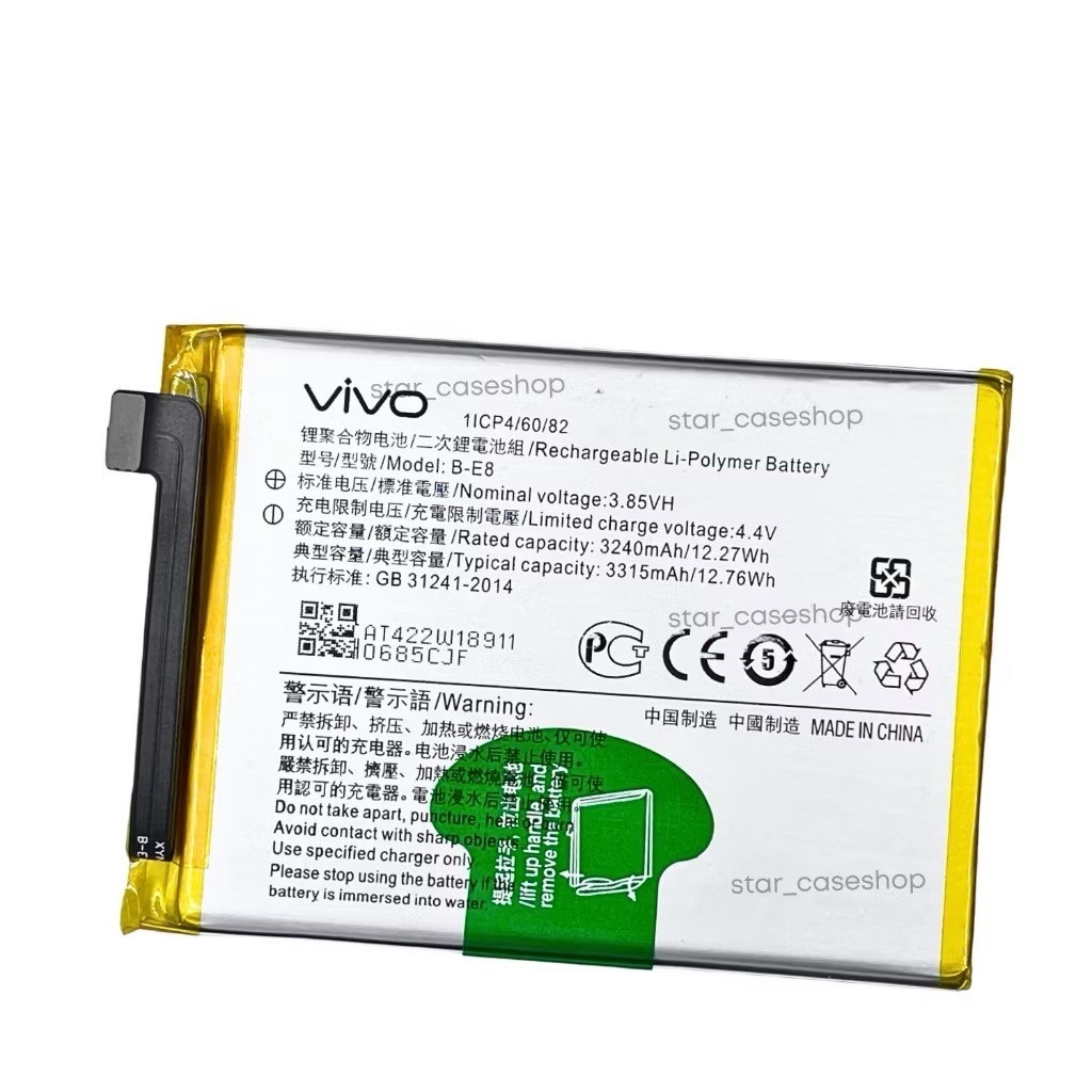 แบตเตอรี่ Vivo V11i / Vivo Y97 B-E8  3240mAh ส่งจากไทย