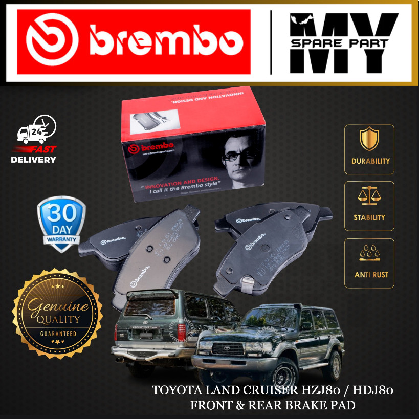 TOYOTA LAND CRUISER HZJ80 / HDJ80 ผ้าเบรคหน้าหรือหลัง BREMBO