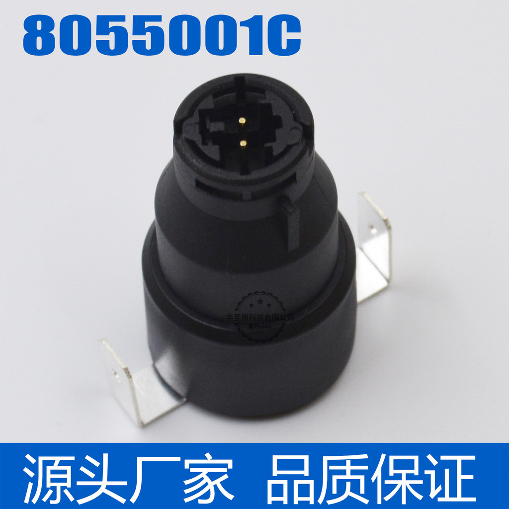 61279845438 8055001C P43Z20 เหมาะสําหรับ BMW IX3 G08 BEV สวิตช์เปิดปิดแบตเตอรี่