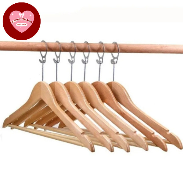 HappyThai ไม้แขวนเสื้อโรงแรม ไม้แท้ มีก้าน -สีไม้ ขนาด 44.5cm. มี 2แบบให้เลือก พร้อมส่ง