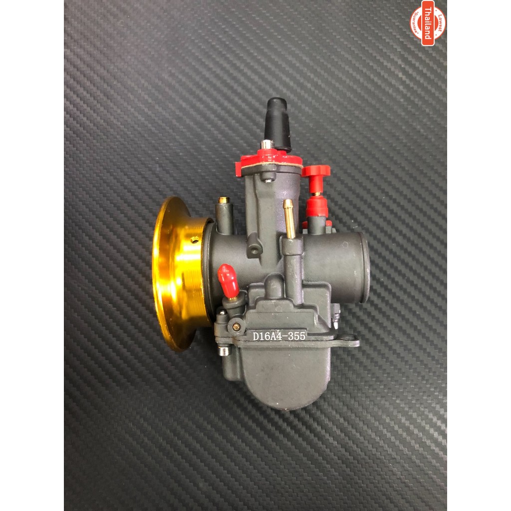 ปากแตรสั้น คาร์ู N-PRO/K-เหลี่ยม ปาก28,30