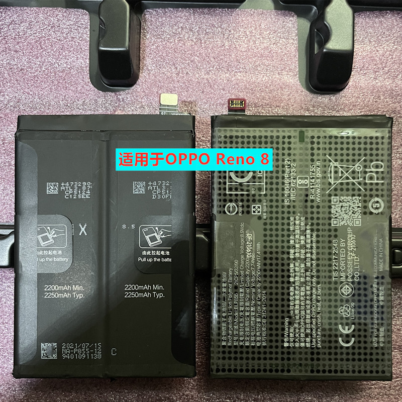 เหมาะสําหรับ OPPO Reno8Pro + แบตเตอรี่โทรศัพท์มือถือ Reno8 ยี่ห้อใหม่แบตเตอรี่ BLP929 BLP855 ไฟฟ้า