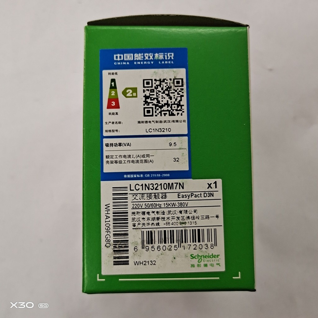 Schneider AC Contactor LC1N0910M7N 1210M7N 1810M7N2510M7N3210M7