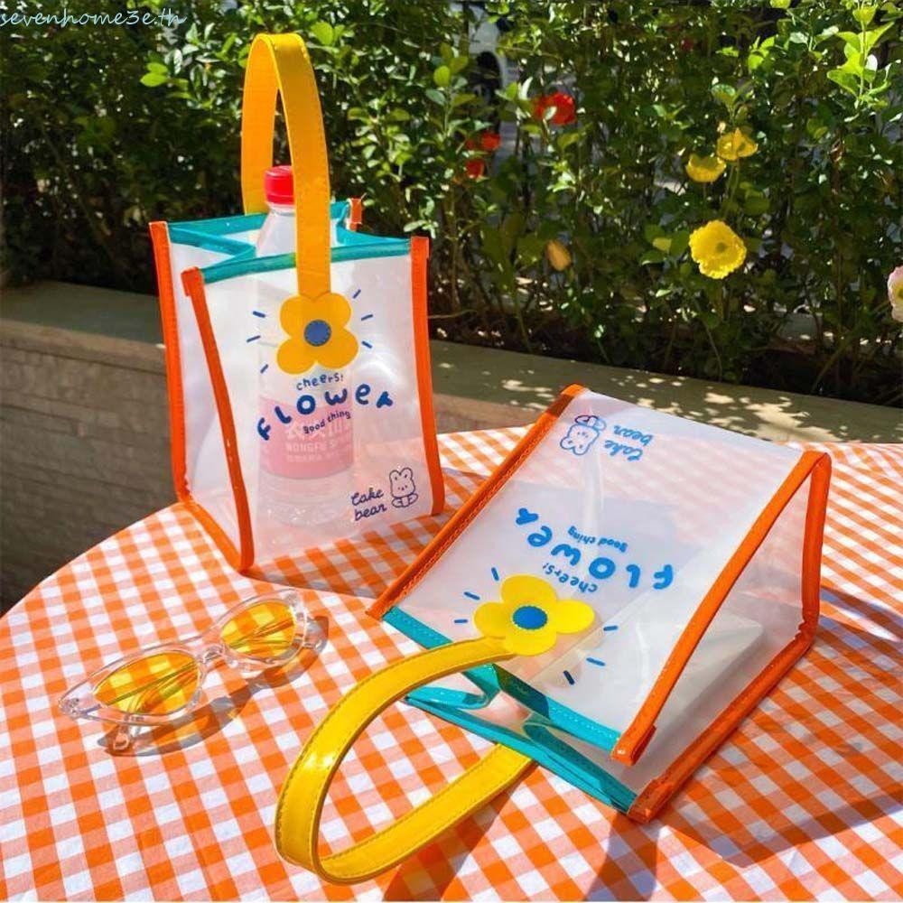 Sevenhome3e Picnic Tote กระเป๋าโทรศัพท์มือถือกระเป๋าสะพายดอกไม้การ์ตูนกระเป๋าชายหาดกระเป๋าใสถุงของขวัญ PVC Tote Bag