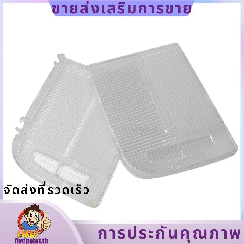 ไฟอ่านหนังสือฝาปิดเลนส์ฝาครอบโคมไฟโดมสําหรับ ACCORD FIT VEZEL XRV 34402-SDA-A01.fivepointth
