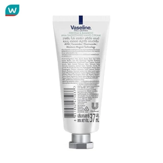 Vaseline วาสลีน โปร เดอร์มา แฮนด์ ครีม ฟรีเซีย แอนด์ แบมบู เอเอชเอ สมูทติ้ง5 37 มล.