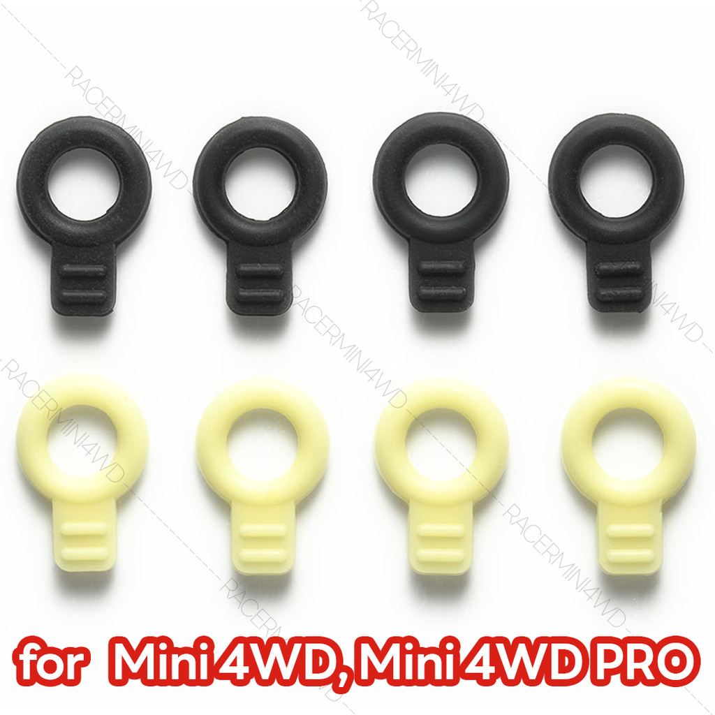 TAMIYA Rubber Body Catches (Black/Yellow) 95492