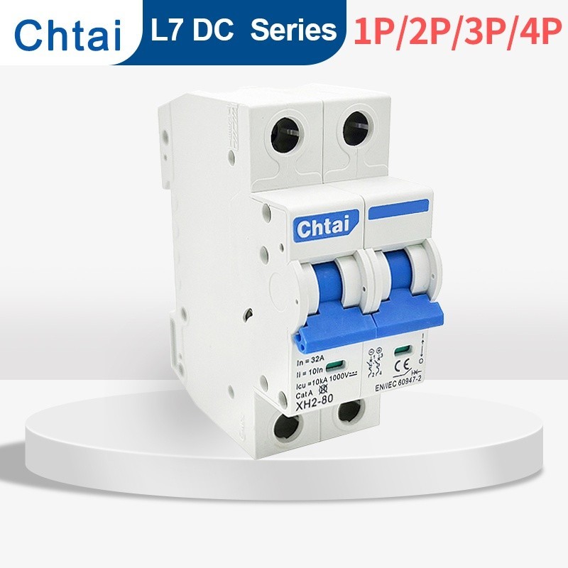 ★CHTAI L7 XH2-80 DC mcb disjuntor 2P 6-63A 5000V 1000VDC mini circuit breaker for solar PV System EU