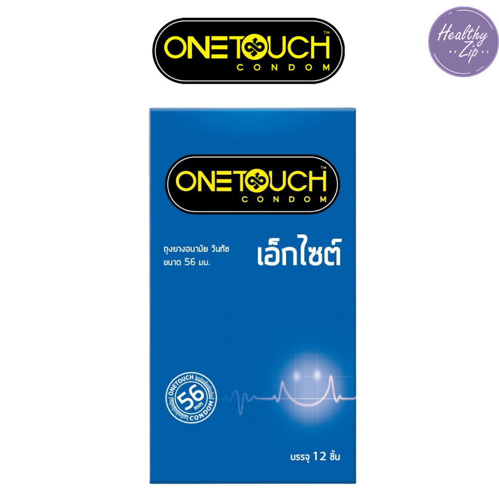 วันทัช ถุงยางอนามัย ONETOUCH เอ็กไซต์ ขนาด 56มม. กล่องใหญ่ 12 ชิ้น