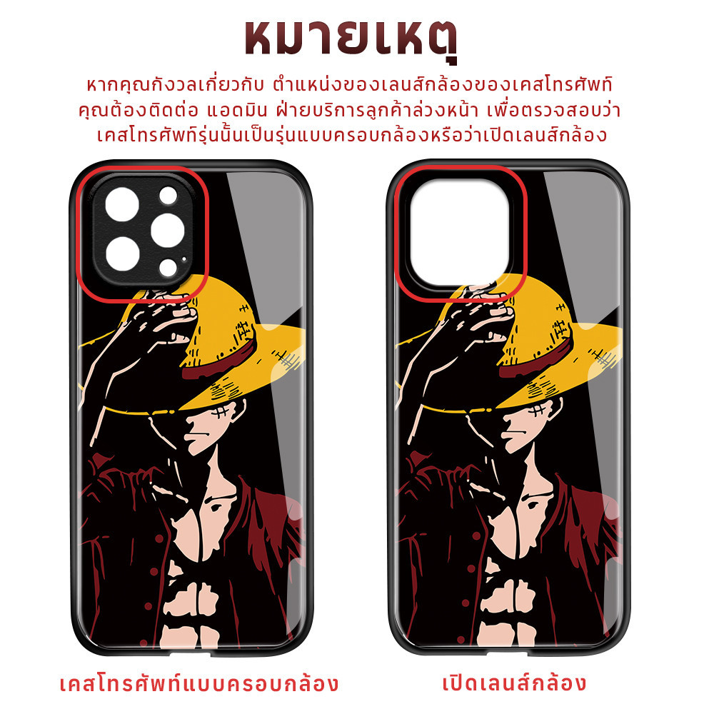 เคส For เคสแข็ง OPPO Reno 12 12F 11 11F 10 8 8T 8Z 7 7Z 6Z 6 5 4 2 4Z 2F F11 F9 F7 F5 Pro Youth 4G 5G ออปโป้ Glass BLK - รูปที่ 3