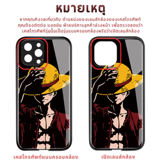 เคส For VIVO Y20 Y50 Y11 Y15S Y15 Y21 Y17 Y12 Y01 Y91 Y20S G Y12S Y12A Y21T T1X Y33S Y33T Y30 Y31 Y72 Y91 V9 2019 5G BLK