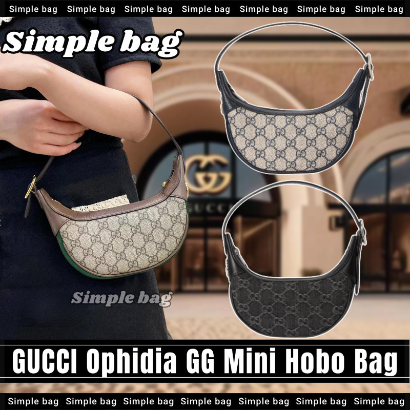 Gucci GUCCI Ophidia GG Mini Hobo bag กระเป๋าสะพายไหล่เดี่ยว #Simple กระเป๋า