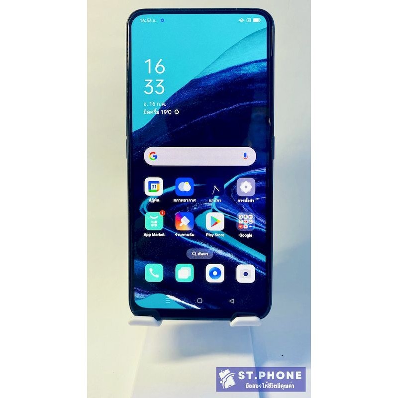 OPPO Reno2 F1(8+128GB) มือถือมือ-สองสภาพสวยพร้อมใช้งาน ประกันร้าน 14วัน(ฟรีชุดชาร์จ)