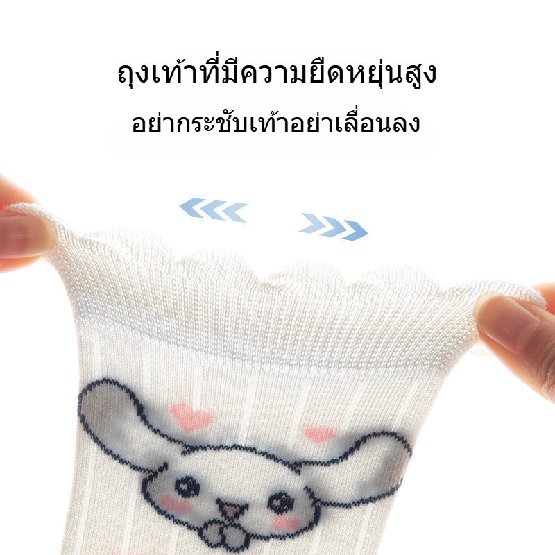 ถุงเท้า เด็ก ยาวถึงเข่า ผ้าฝ้ายแท้มีความยืดหยุ่นสูงระบายอากาศได้ดี，ถุงเท้าเด็กผู้หญิง 8 ขวบ นุ่มสบายผิวตกแต่งด้วยลวดลายการ์ตูน สุนัขหูใหญ่ สีฟ้า สีขาว，แฟชั่นฤดูร้อน หลากหลาย และสวยงาม - รูปที่ 2