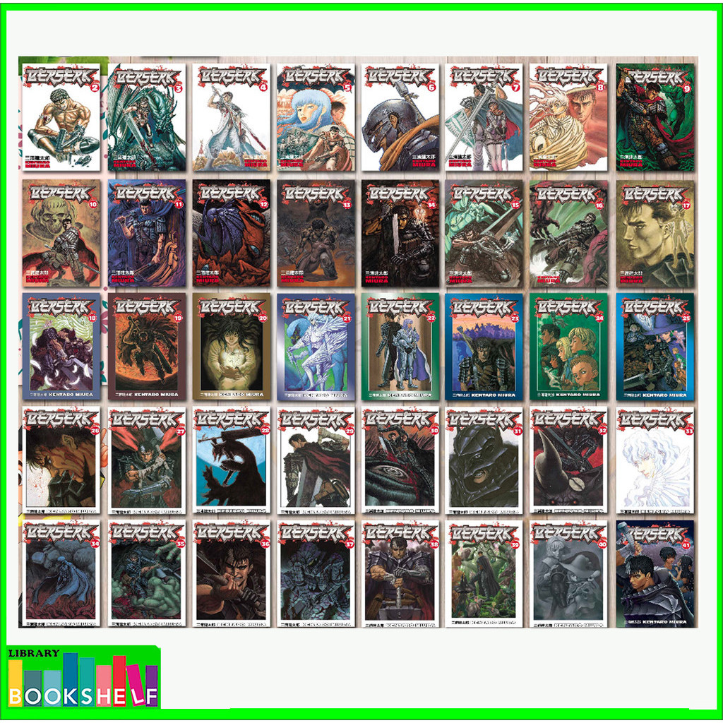 มังงะ Berserk เล่ม 1-41 (อังกฤษ)