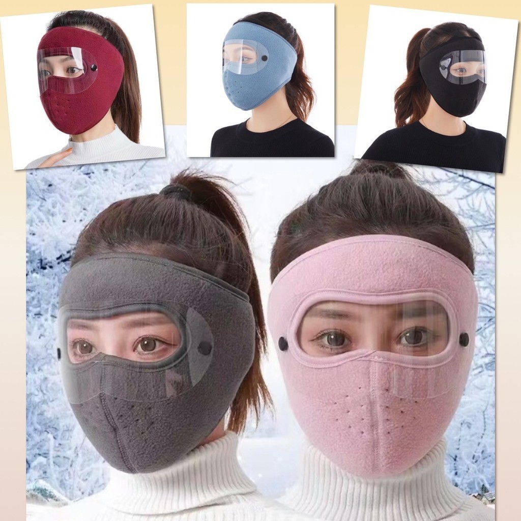 💥 หน้ากาก กันแดด แว่นใส หนา กันลม กันฝุ่น UV แบบเต็มหน้า ออกกำลังกาย กีฬา ยืดได้เยอะ ระบายอากาศดี นุ่มสบาย สไตล์เกาหลี 💥