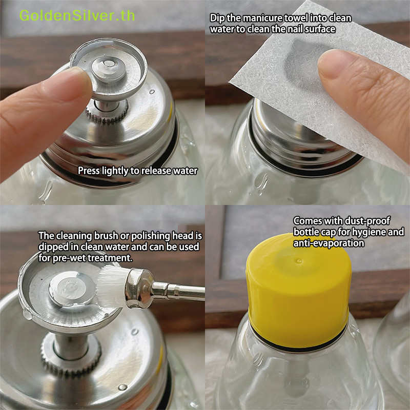 Goldensilver 180ML แก้วเล็บปั๊มตู้ทําความสะอาดขวดขวดของเหลวโทรศัพท์หน้าจอซ่อม Remover ทําความสะอาดขวดตู้ TH