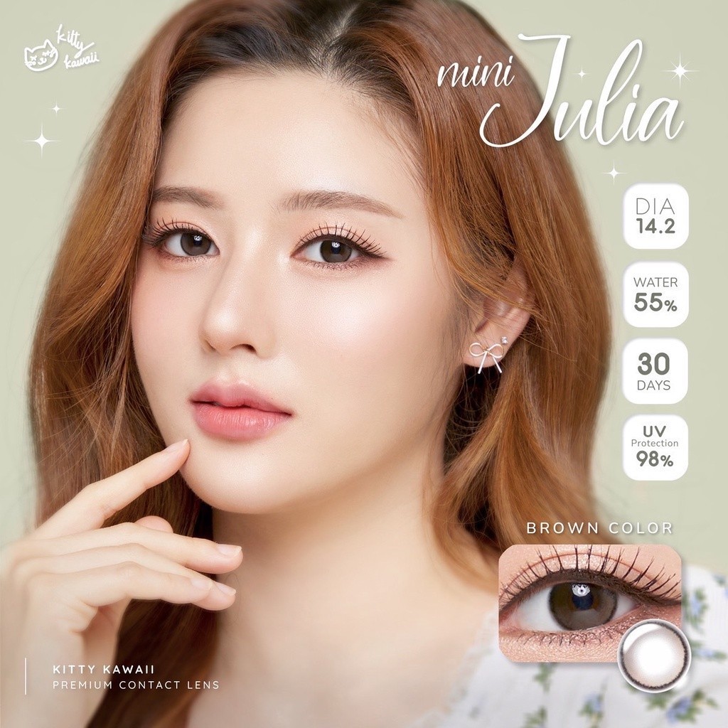 คอนแทคเลนส์(มินิ)🔥Julia🔥(Kitty Kawaii) สี : Brown / Light Brown / Gray รายเดือน มีค่าสายตา