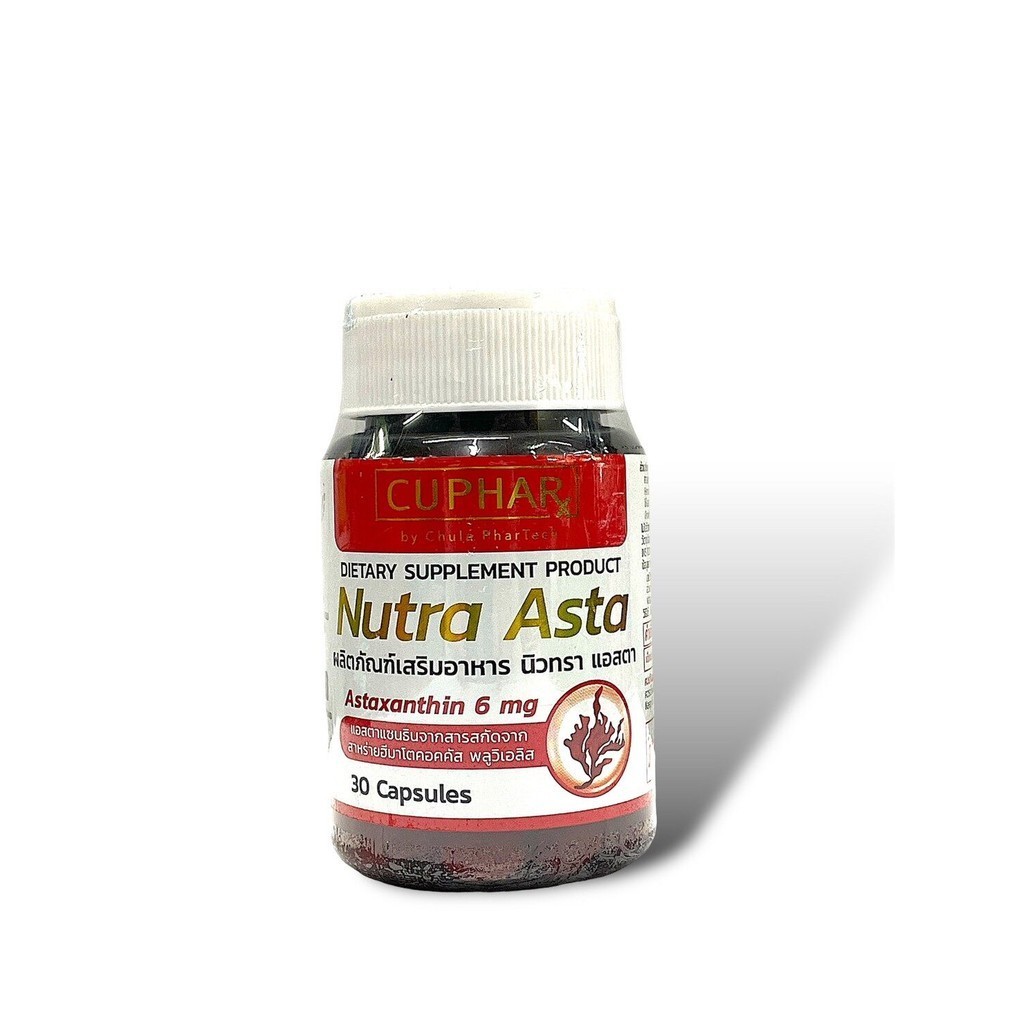 nutra asta ผลิตภัณฑ์อาหารเสริม