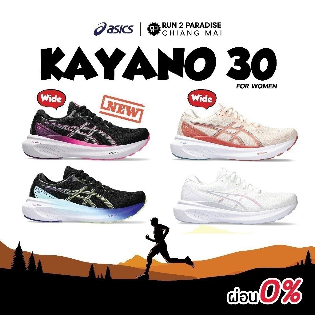 Asics GEL-Kayano 30-ANNIVERSARY (ผู้หญิง) รองเท้าวิ่ง Road Fitness Shoes kahm