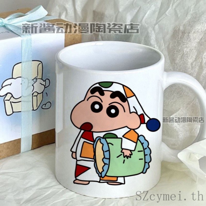 【พร้อมส่ง】แก้วชินจัง/ถ้วยเซรามิค/shinchan พิมพ์ลายการ์ตูน ถ้วยเหมาะสำหรับดื่มกาแฟและนมเหมาะสำหรับนักเรียนและคู่รัก