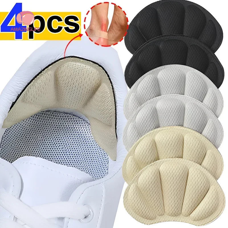 1/2 คู่สติกเกอร์ส้น Insoles Patch - Anti-Pain Cushion Pads Heel Care Heel Protector - รองเท้าผ้าใบกี