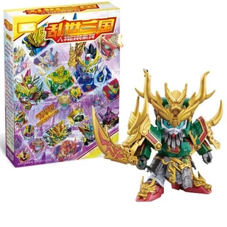 ของเล่นประกอบสามก๊กซีรีส์จริงสามก๊ก BB นักรบกันดั้ม SD Zhao Yun Liu Bei Guan Yu ชนะการเมือง nx7v