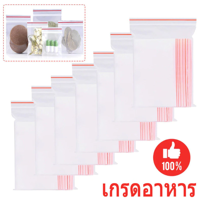 ถุงปิดผนึกซิป-ถุงบรรจุภัณฑ์เก็บอาหาร-หนากันน้ํานํากลับมาใช้ใหม่ได้-ถุงพลาสติกโปร่งใส-สําหรับเครื่องประดับลูกอม-ขนาด