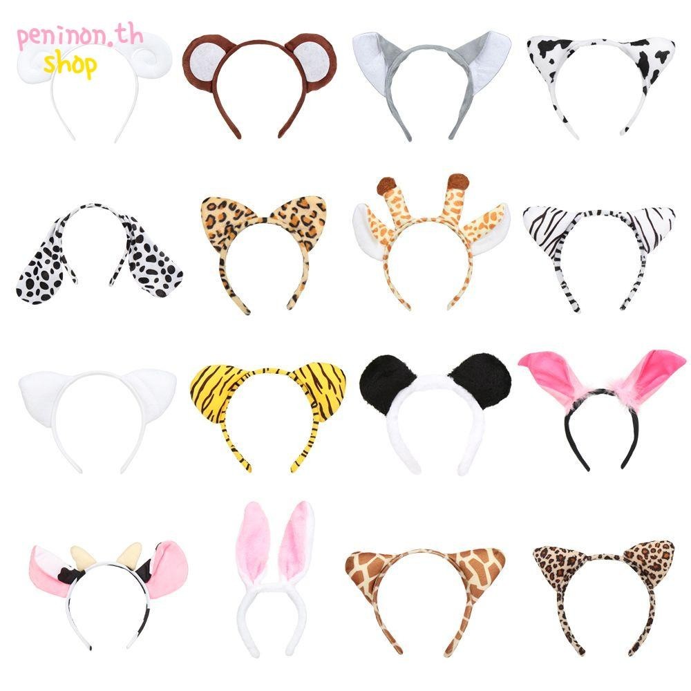 Peninon สัตว ์ หูแถบคาดศีรษะวันเกิดสุนัขม ้ าลายตุ ๊ กตาการ ์ ตูน Party Supply
