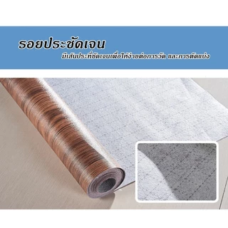 เสื่อน้ำมันปูพื้น หนา1.6mm กว้าง 2 เมตร เสื่อน้ำมันพีวีซี หน้าทราย ลายไม้ เสื่อน้ำมัน พื้นยาง กระเบื้องยาง (ไม่ตัดแบ่ง)