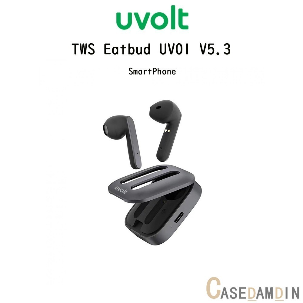 Uvolt TWS Eatbud UV01 V5.3 หูฟังไร้สายใช้งานต่อเนื่อง4ชั้วโมงเกรดพรีเมี่ยม สำหรับ SmartPhone และอุปก