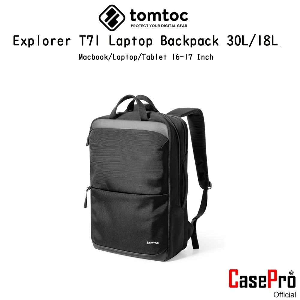 Tomtoc Explorer T71 Laptop Backpack 30L/18L กระเป๋าเป้สะพายหลังเกรดพรีเมี่ยม สำหรับ Macbook/Laptop/Tablet 16-17 Inch