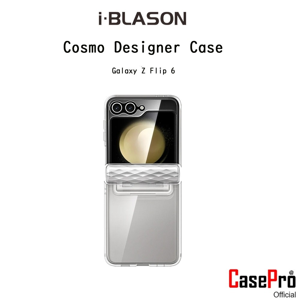 i-Blason Cosmo Designer Case เคสกันกระแทกเกรดพรีเมี่ยมจากเกาหลี เคสสำหรับ Galaxy Z Flip 6