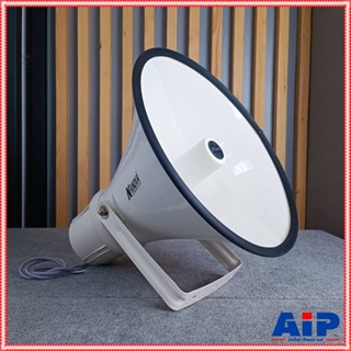 *ส่งกล่องละ1ปาก* NANOVA SV-359 LI สีงา ปากฮอร์น พร้อมยูนิต ม…