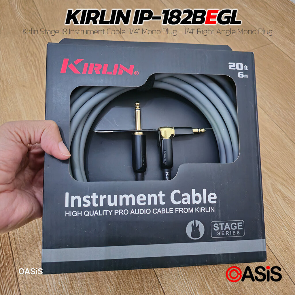 แท้ 100% (3เมตร-10เมตร) Kirlin สายแจ็คกีต้าร์ สายแจ๊ค Kirlin IP-182BEGL /GA (ทดแทน Kirlin IP-182BFGL