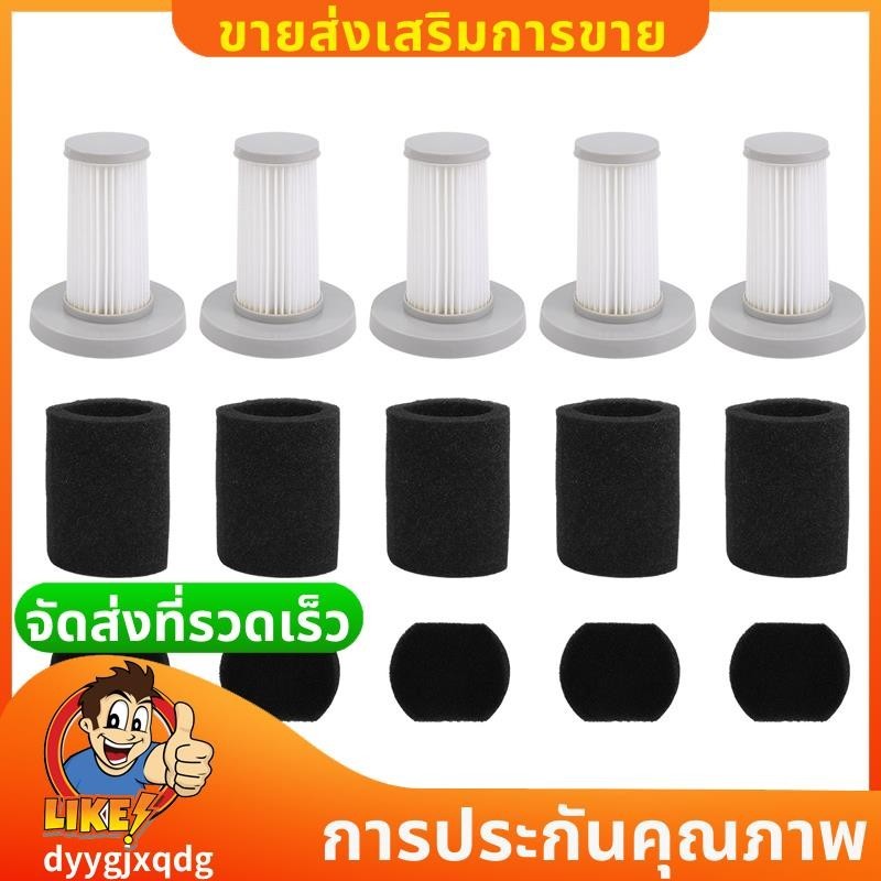 เครื่องดูดฝุ่นชุดกรอง Hepa สําหรับ xiaomi Deerma DX700 DX700S M4TH